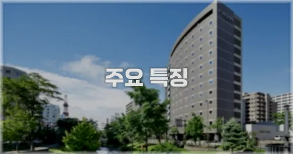 ✨ 주요 특징